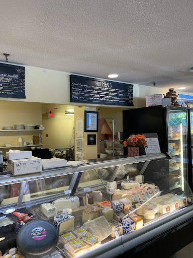 Photo of Fig Mediterranean Deli - 1551 Cedar Hill Cross Rd, Victoria, BC V8P 2H1